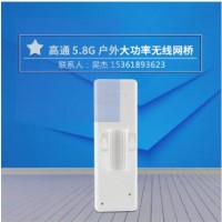 WiFi探針設(shè)備供應電梯廣告數(shù)據(jù)采集遠程維護管理廣告推送設(shè)備