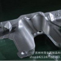 鈑金加工高檔跑車專供 耐高溫發(fā)動(dòng)機(jī)渦輪增壓器隔熱罩加工定制