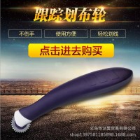 新品 DIY 縫紉手工工具劃布輪 壓線輪 間距輪裁縫描線輪