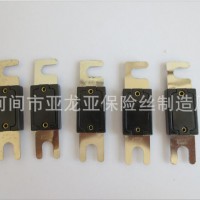 電阻式空調(diào)保險絲 空調(diào)專用貼片保險絲 量大從優(yōu)