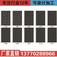 拋丸噴砂機(jī)用鑄鋼丸合金鋼丸S170直徑0.5mm國(guó)標(biāo)除銹鋼丸