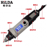 直銷大功率模具電磨 HLD-400W電磨五金工具電動工具