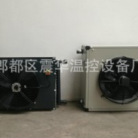 活動(dòng)板房工業(yè)暖風(fēng)機(jī) 電加熱工業(yè)暖風(fēng)機(jī)