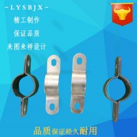 洛陽(yáng)沖壓件 拉伸件 連接件模具 五金件加工