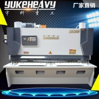 QC11Y-25X2500閘式剪板機(jī) 現(xiàn)貨供應(yīng)