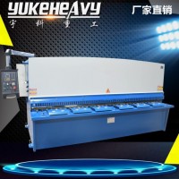 熱銷QC12K-6X3200液壓剪板機(jī) 數(shù)控擺式剪板機(jī)