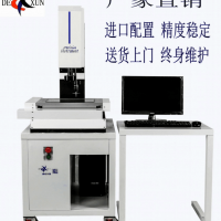 二次元影像測(cè)量?jī)x投影儀 全自動(dòng)影像測(cè)量?jī)x器 手動(dòng)影像測(cè)量?jī)x