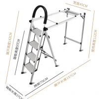 多功能梯子家用折疊晾衣架兩用梯子人字梯加厚鋁合金四步樓梯