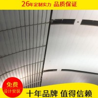 鋁扣板朗巖廠家直銷(xiāo)辦公室鋁合金條形板 鋁條扣板天花 集成吊頂