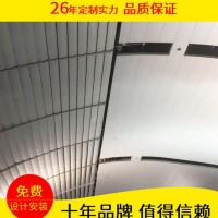 鋁天花C型條扣 吊頂材料鋁合金 C85長(zhǎng)條扣板