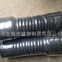 河北橡膠伸縮管廠家變徑伸縮管 橡膠波紋管 專業(yè)廠家制作