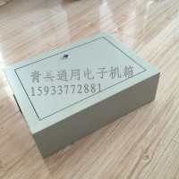 低價處理樣品光纖接線箱 鈑金加工 機(jī)箱機(jī)柜 庫存充足