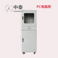 防塵移動(dòng)電腦柜 pc電腦機(jī)柜工廠車(chē)間專(zhuān)用PC網(wǎng)絡(luò)機(jī)柜