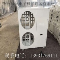 空調(diào)外殼 鈑金機(jī)加工 廠家直銷各種設(shè)備外殼機(jī)箱機(jī)柜 來圖定制