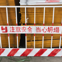 工地建筑地鐵施工臨邊安全防護(hù)基坑護(hù)欄移動(dòng)臨時(shí)圍擋基坑護(hù)欄