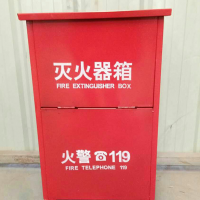 滅火器箱 干粉滅火器鐵皮箱 消防工具