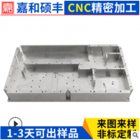 CNC數(shù)控加工車床銑 cnc鋁合金機加工 數(shù)控銑加工件