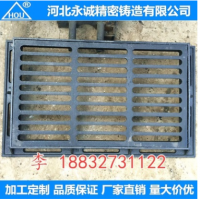 雨水箅子（雨水篦子）廠家永誠直銷各種規(guī)格優(yōu)質(zhì)雨水篦子