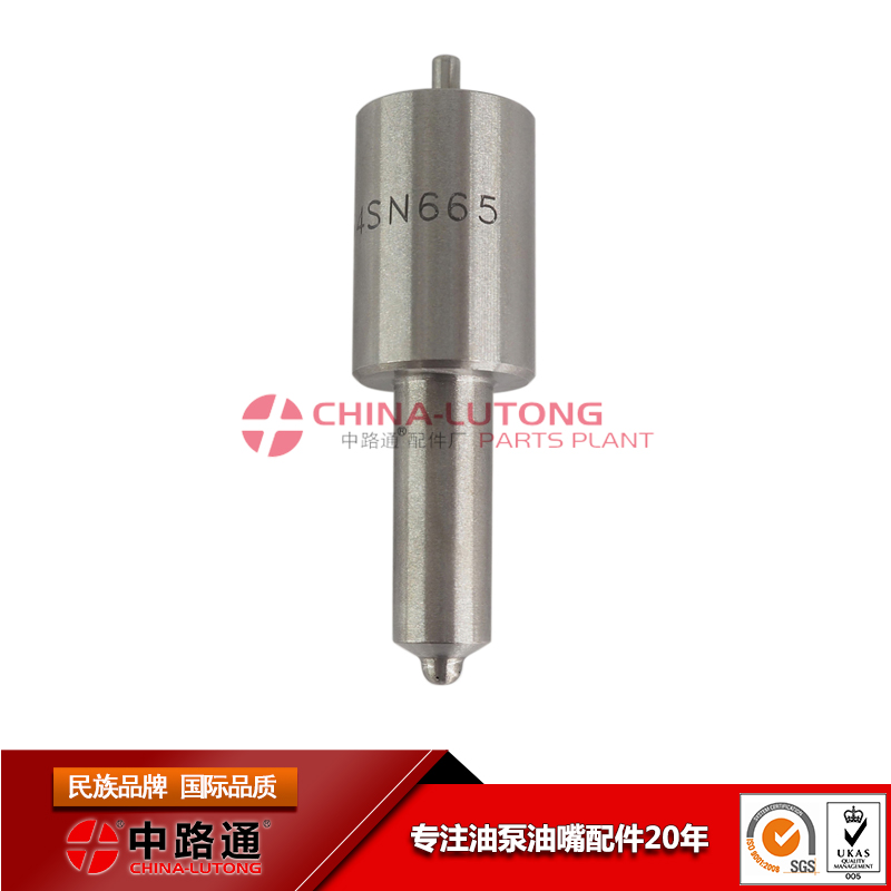 Auto-Fuel-Nozzle-DLLA154SN665 (1)