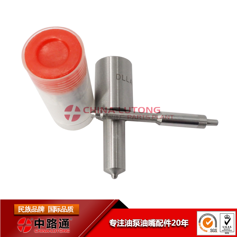 Injection-Nozzle-105015-4220 (3)