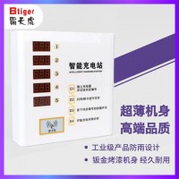 小區(qū)電瓶車智能充電站充電應(yīng)如何管理、改善？