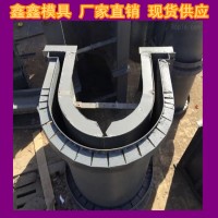 農(nóng)田水渠模具平衡動(dòng)態(tài) U型水渠模具結(jié)構(gòu)層