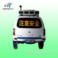 廠家供應(yīng)太陽(yáng)能仿真警車(chē)模擬警車(chē)標(biāo)志牌注意安全