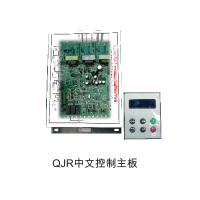 優(yōu)質保護器HX-400RQ軟起動控制器