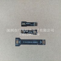 10pin排線FPC20pinFPC排線30pin排線FPC