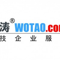 2022年安徽省高新技術(shù)企業(yè)申報(bào)流程