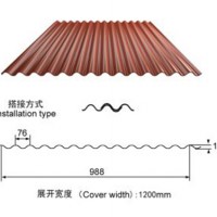 天津角馳彩鋼瓦-「櫟桉金屬」鍍鋅C型鋼|開口樓承板價格