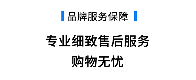 太鋼正品卷430不銹鐵_13