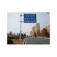 公路標(biāo)志桿報價「銀昊交通設(shè)施」&河北&江西&貴州