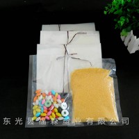 廣東真空塑料袋加工企業(yè)_福森塑業(yè)_設(shè)計(jì)生產(chǎn)真空包裝袋