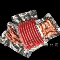 甘肅真空包裝袋廠家~福森塑業(yè)~設(shè)計(jì)生產(chǎn)真空食品包裝袋