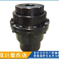 天津聯(lián)軸器直營商/南皮巨德傳動/GCLD齒式聯(lián)軸器