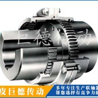 海南聯(lián)軸件加工廠家/巨德傳動/WG鼓形齒式聯(lián)軸器