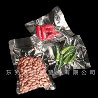 新疆真空塑料袋銷售企業(yè)/福森塑業(yè)/設(shè)計(jì)生產(chǎn)真空塑料袋