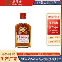 百未草參鞭露酒 OEM 貼牌 代工 全國包郵 一件代發(fā)