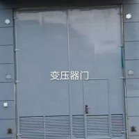 河北變壓器門廠家，河間變壓器室門廠家