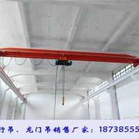 遼寧遼陽(yáng)行車行吊銷售廠家16t電動(dòng)單梁起重機(jī)