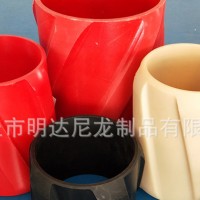 尼龍扶正器廠家,任丘市明達(dá)尼龍制品有限公司