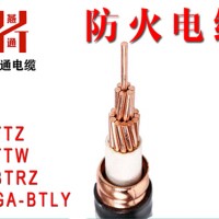 商丘阻燃防火電纜加工~河南燕通電纜供應(yīng)防火電纜