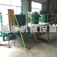 天津無機(jī)浸滲設(shè)備廠家~泊頭啟源加工訂做無機(jī)浸滲設(shè)備