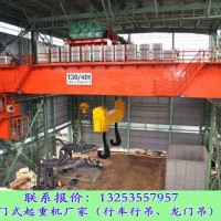 河北石家莊雙梁行車廠家20/5t-19.5M橋式起重機參數(shù)