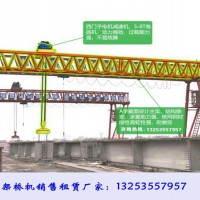 山東萊蕪龍門(mén)吊出租廠家100t-40m桁架式龍門(mén)吊