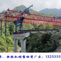 江西九江架橋機(jī)出租公司定期檢查規(guī)程