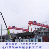 河南駐馬店龍門吊出租廠家60噸30米桁架門式起重機