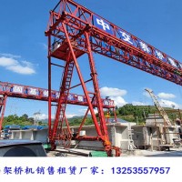 貴州銅仁龍門吊租賃廠家120t花架龍門吊跨度40米