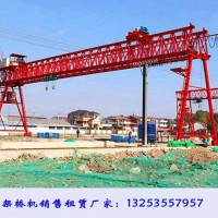 江蘇徐州龍門吊租賃公司160噸雙小車門式起重機(jī)